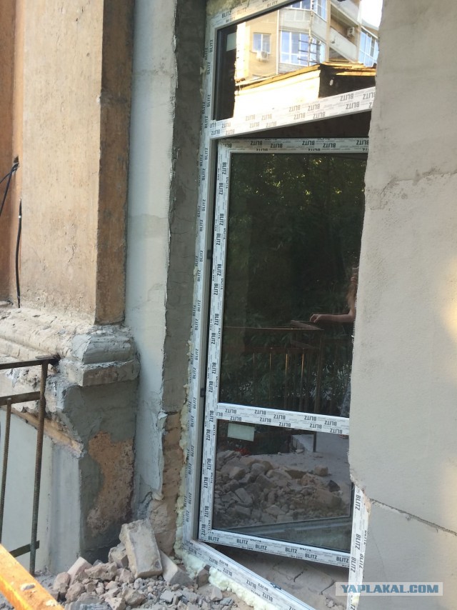 Ремонт квартиры с минус десяти