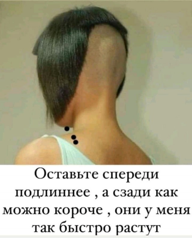 Так себе картинки 12.02.22