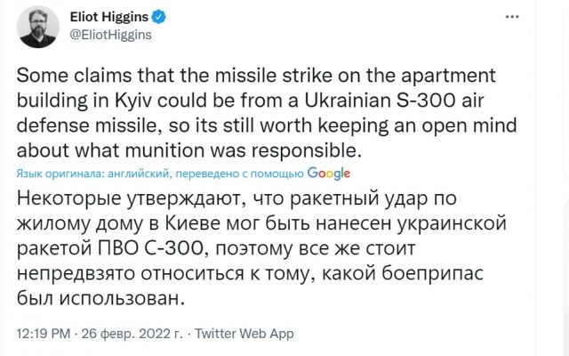 ВСУ продолжает прятаться в жилых кварталах