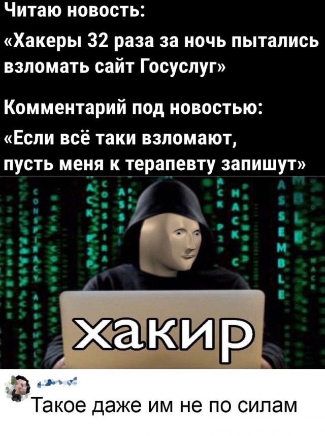 Так себе картинки 08.03.22