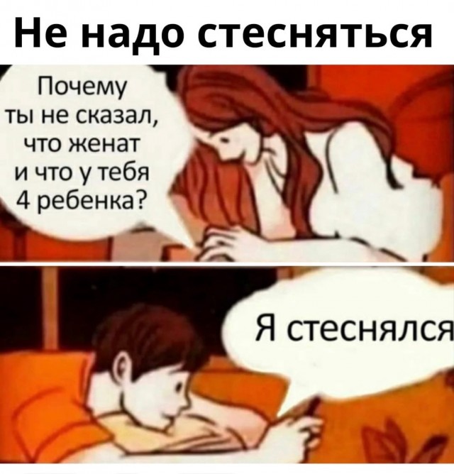 Так себе картинки 31.03.22