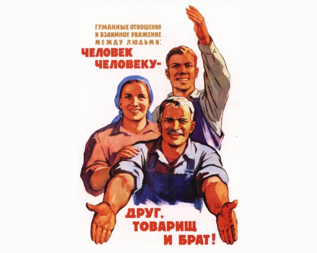 Избавиться от негативного мышления