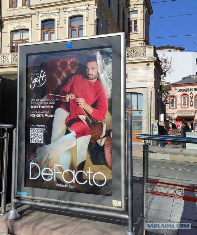 Негры в рекламе