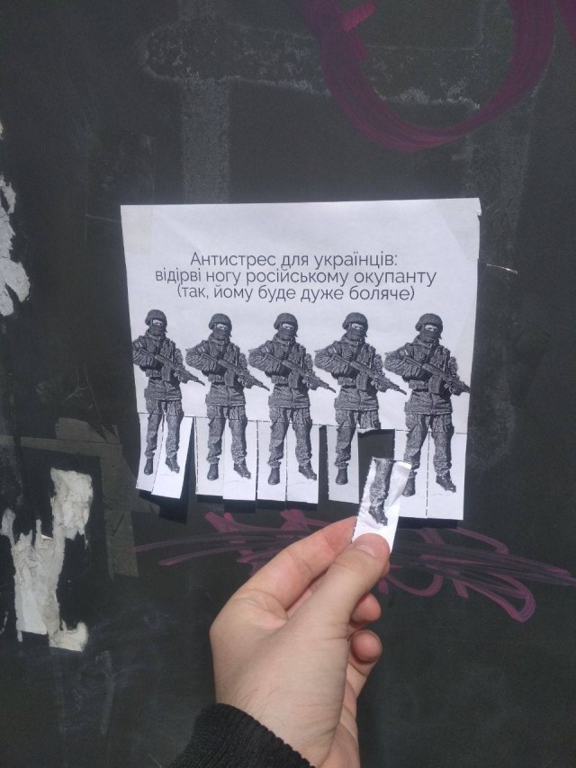 "За нами МОРГ!" Что у них в головах?!