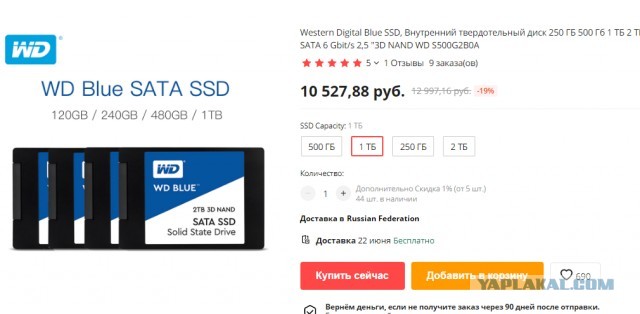 Курс доллара на бирже пробил 65 рублей