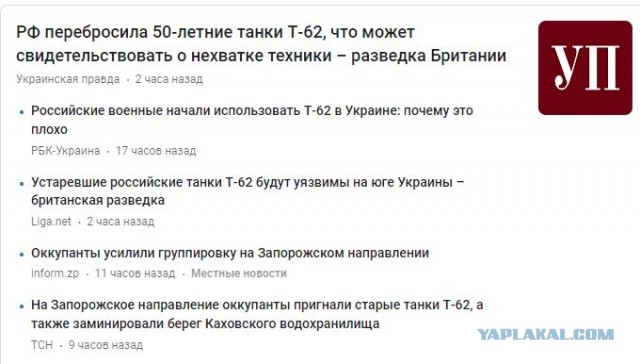 Расконсервировали танки Т-62 и Т-80БВ