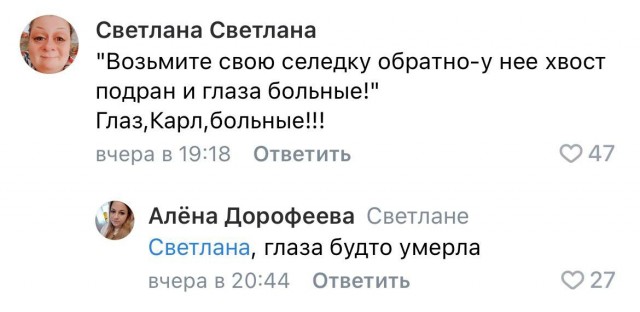 Самые необычные причины возврата товаров в магазинах