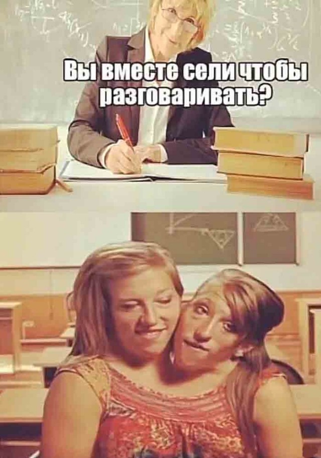 Чёрный четверг для деградантов