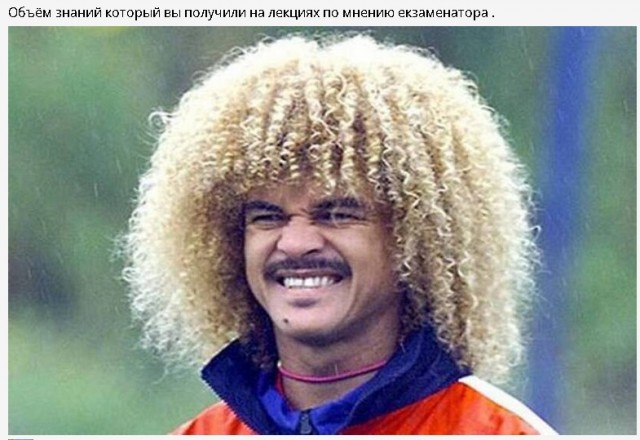 Калейдоскоп картинок