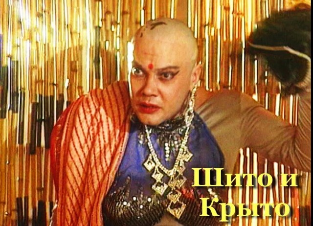Армянин и лютый пздц (не ходите девки в клубы по ночам)