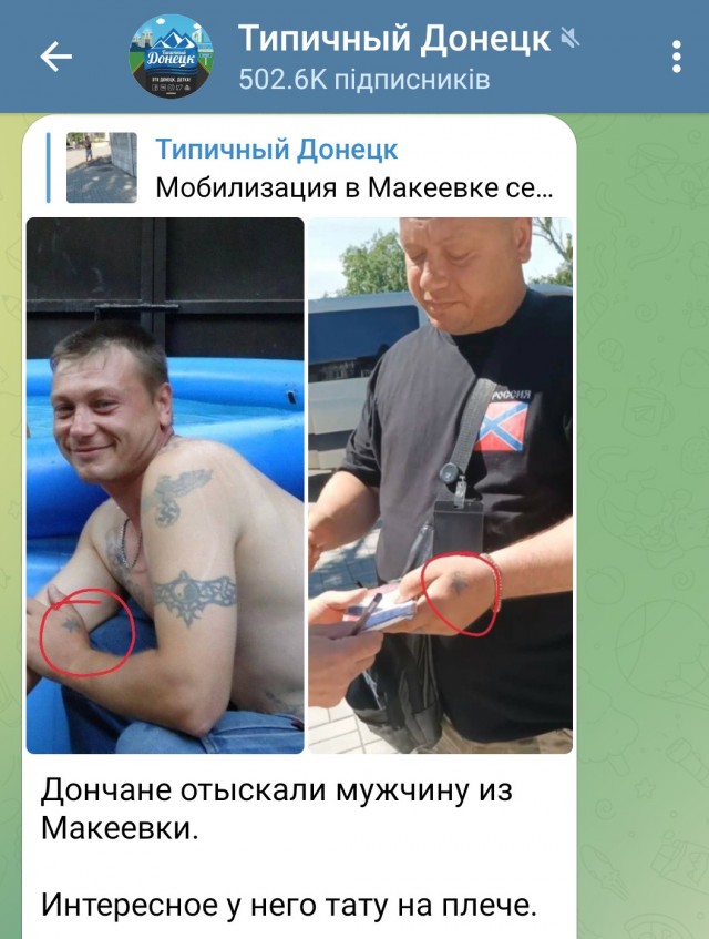 Следующим будет Иван Драго.
