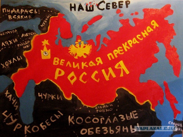 Шойгу заявил, что опять будет Советский Союз