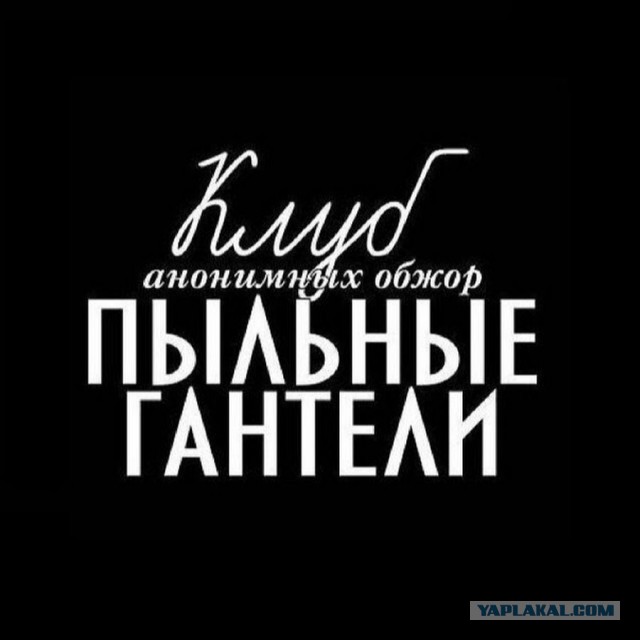 Купил полчаса назад