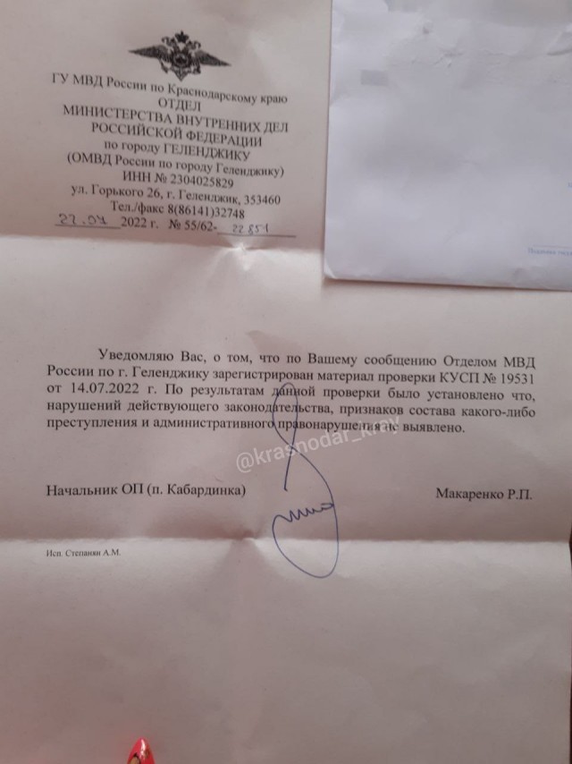 Наглый "обочечник" чуть не напал на женщину, которая перегородила ему путь