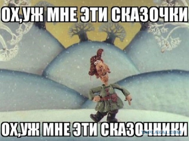 Работа Росгрвардии
