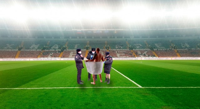 Фотожаба: Эксгибиционист