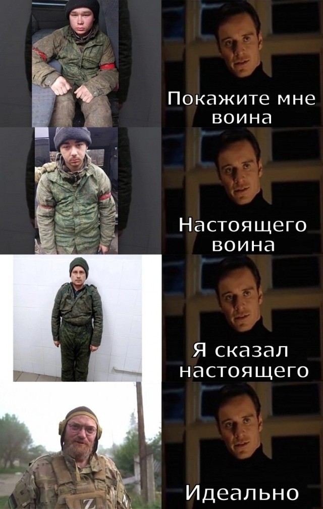 А судьи кто?