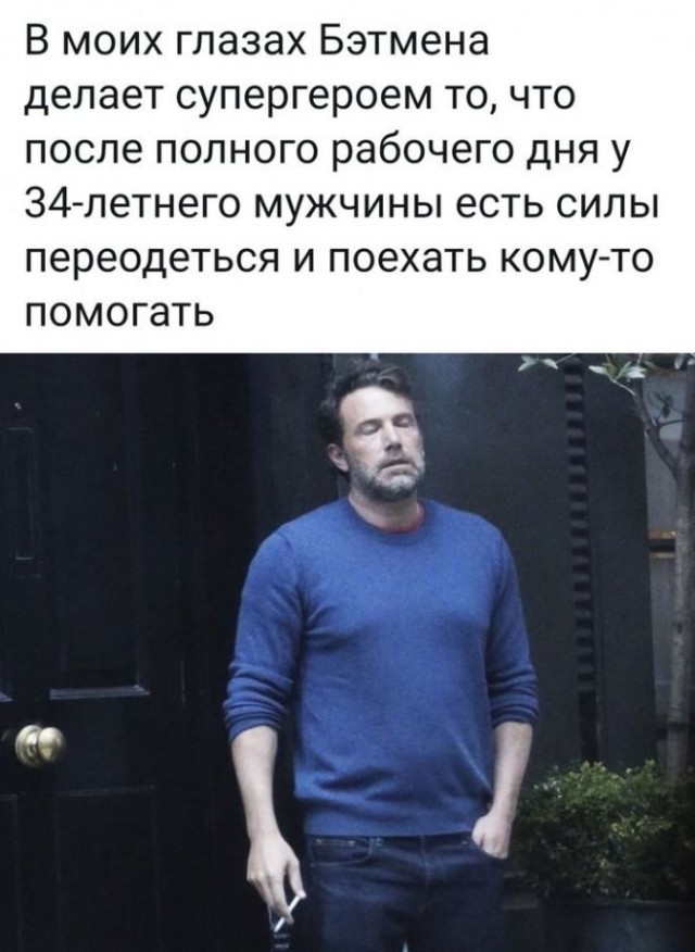 Немного картинок для настроения - 105