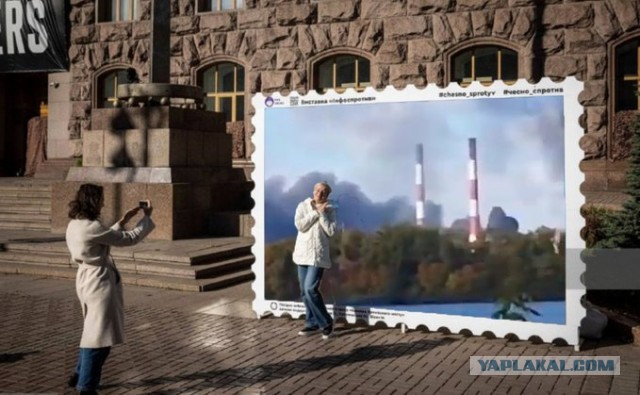 По всей Украине началось