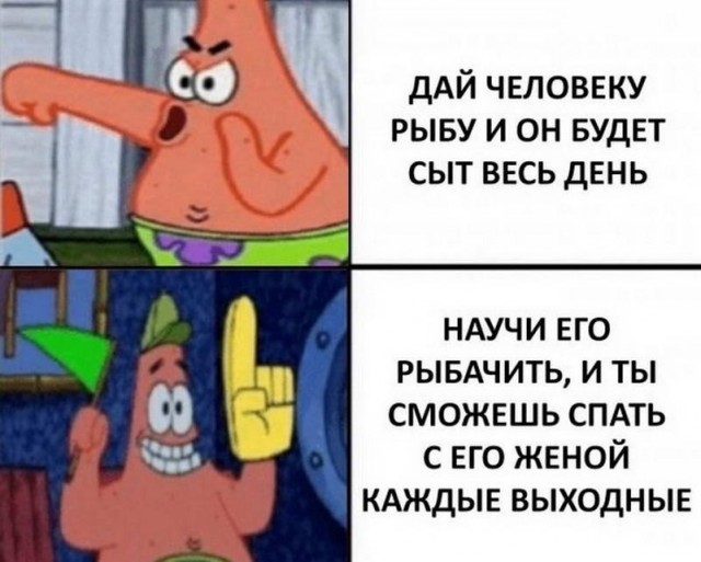 Немного картинок для настроения - 114