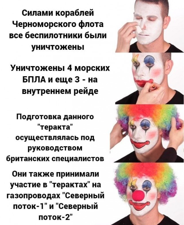 Россия запросила заседание СБ ООН после атаки на Черноморский флот