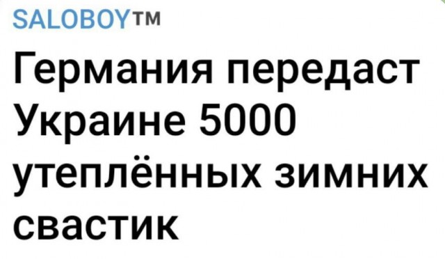 Кадры ударов Himars по переправе в Херсоне