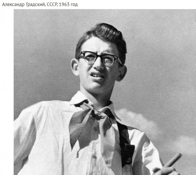 Немного истории в фото 23.01.2023