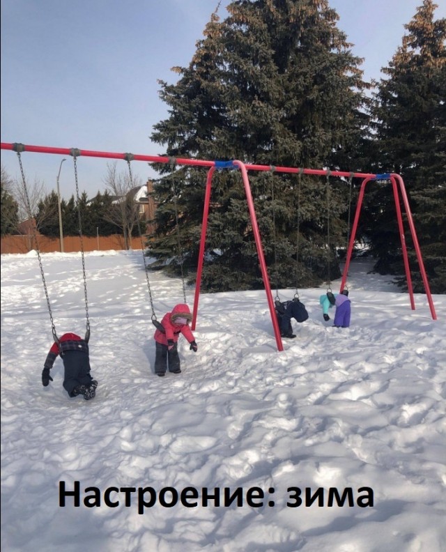 Всего понемногу. Часть 2.