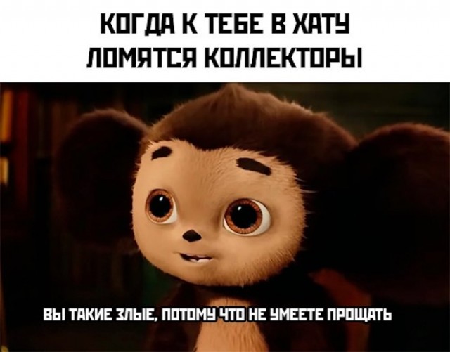 Картинки с надписями для поднятия настроения