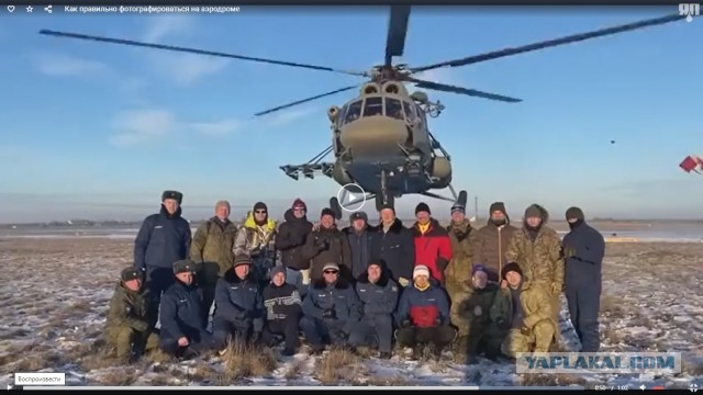 Как правильно фотографироваться на аэродроме