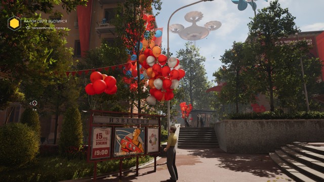 Atomic Heart залетел в топ