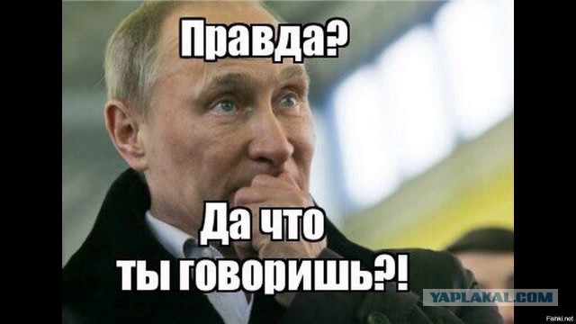Путин про поставки Украине западного вооружения