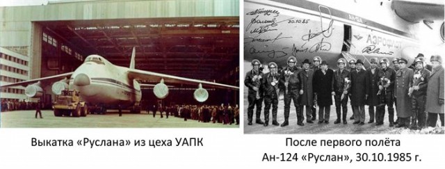 Реквием по Т-25А "Владимировец"