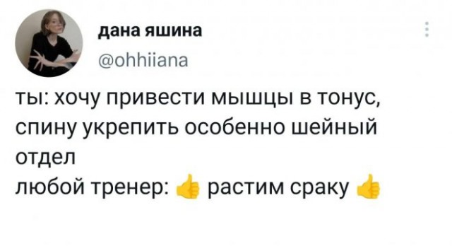 Немного картинок для настроения - 155