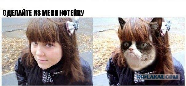 Как-то так.....