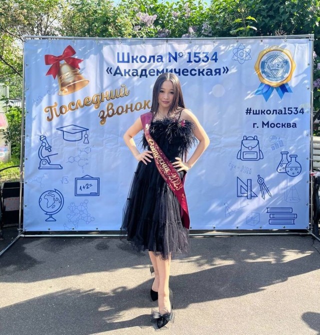 Выпускницы 2023