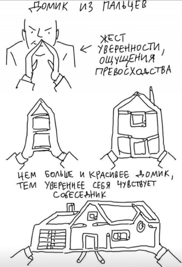 Немного картинок и прочей хреноты Vol. 23