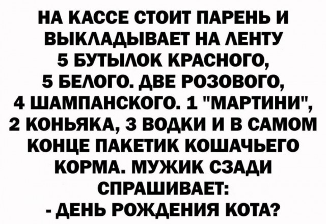 Так себе картинки 23.06.23