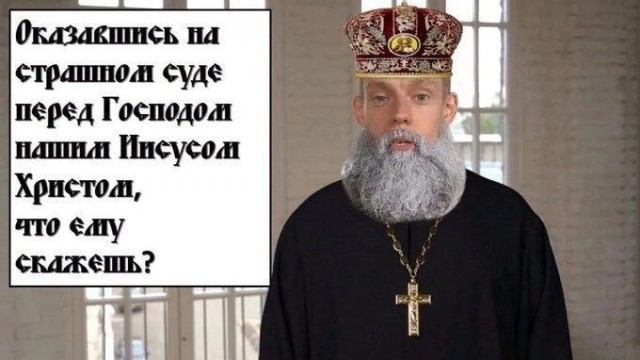 Нуштош 01.07.2023