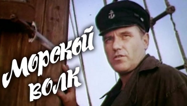 Притихший Алексей Серебряков