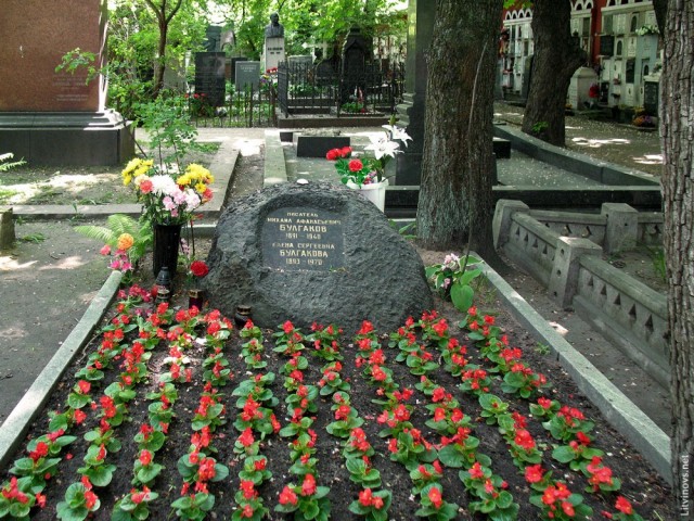 Люди и лица. 18.07.23