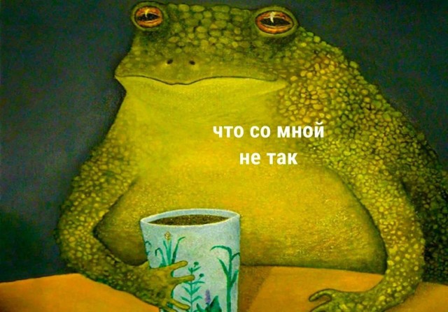 Накину на вентилятор