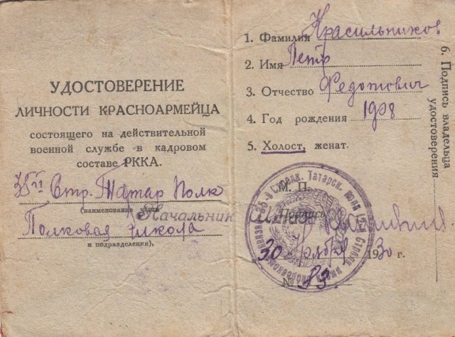 В Беларуси вернули крепостное право