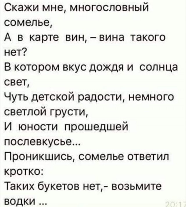Немного картинок разной степени новизны и адекватности