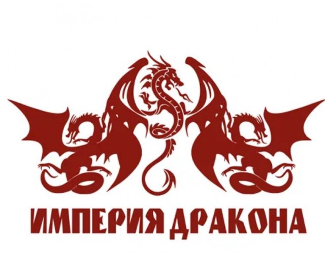 Демократия в опасности!
