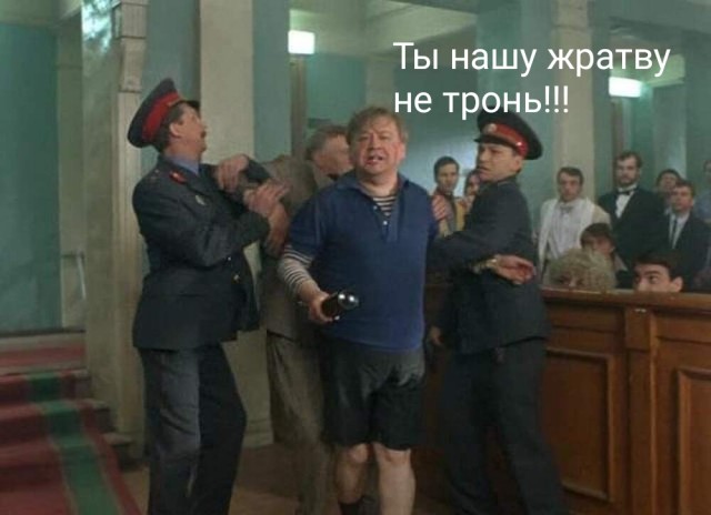 Вопрос к женщинам. Профессия мужа важна для жён? Или важнее его доходы?