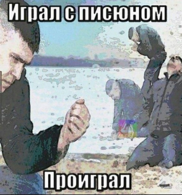 Всего понемногу. От 09.10.23