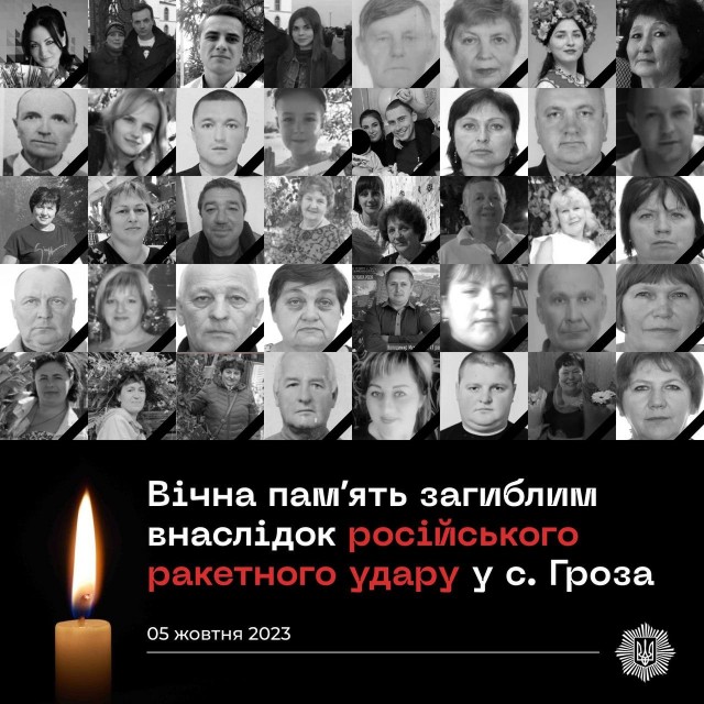 Школа джедаев. Начало