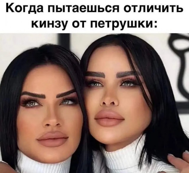 Маленькая пятница