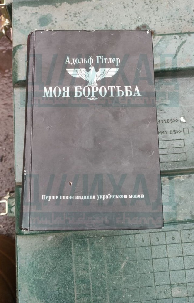Школа джедаев. Начало